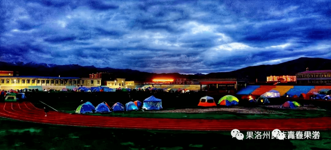 火山视频:新澳彩资料免费长期公开-《玫瑰的故事》上海取景地曝光  第1张