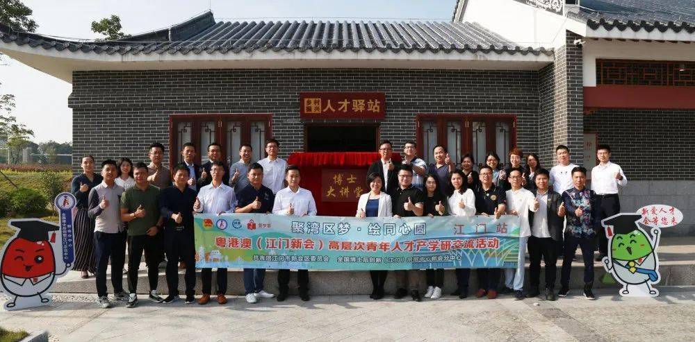 腾讯：澳门新三码必中一免费-黄振华怀疑白晓荷孩子与自己有关  第2张