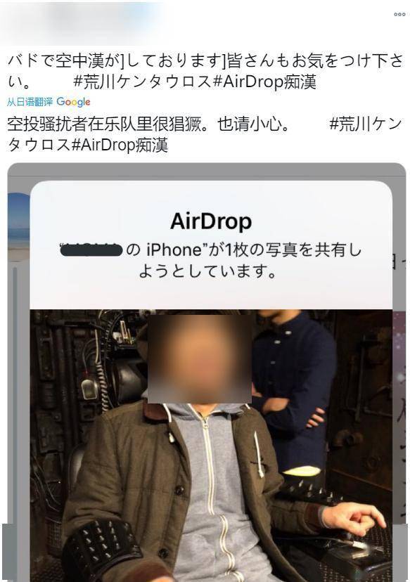 抖音视频:2024澳门资料免费大全-女子开车到深圳出差收到超长罚单  第3张