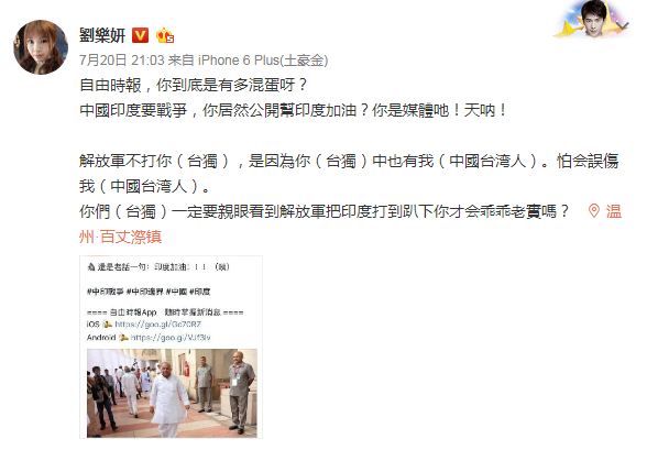 抖音视频:澳门正版资料大全有哪些-专家：“台独”分子将面临严厉压制  第1张