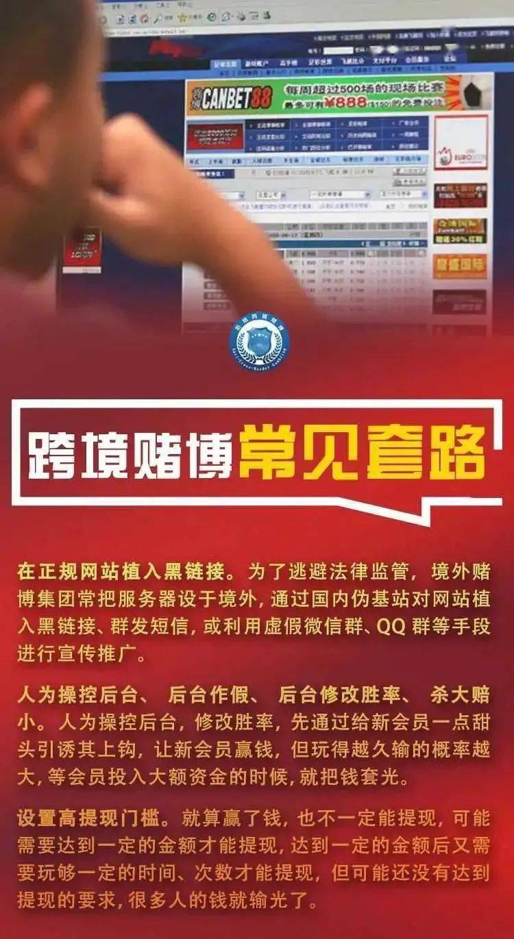 抖音视频:澳门正版资料大全有哪些-专家：“台独”分子将面临严厉压制  第2张