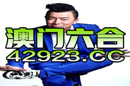 抖音视频:今晚澳门三肖三码开一码-男生突然低血糖 掰香蕉躺地上吃  第1张