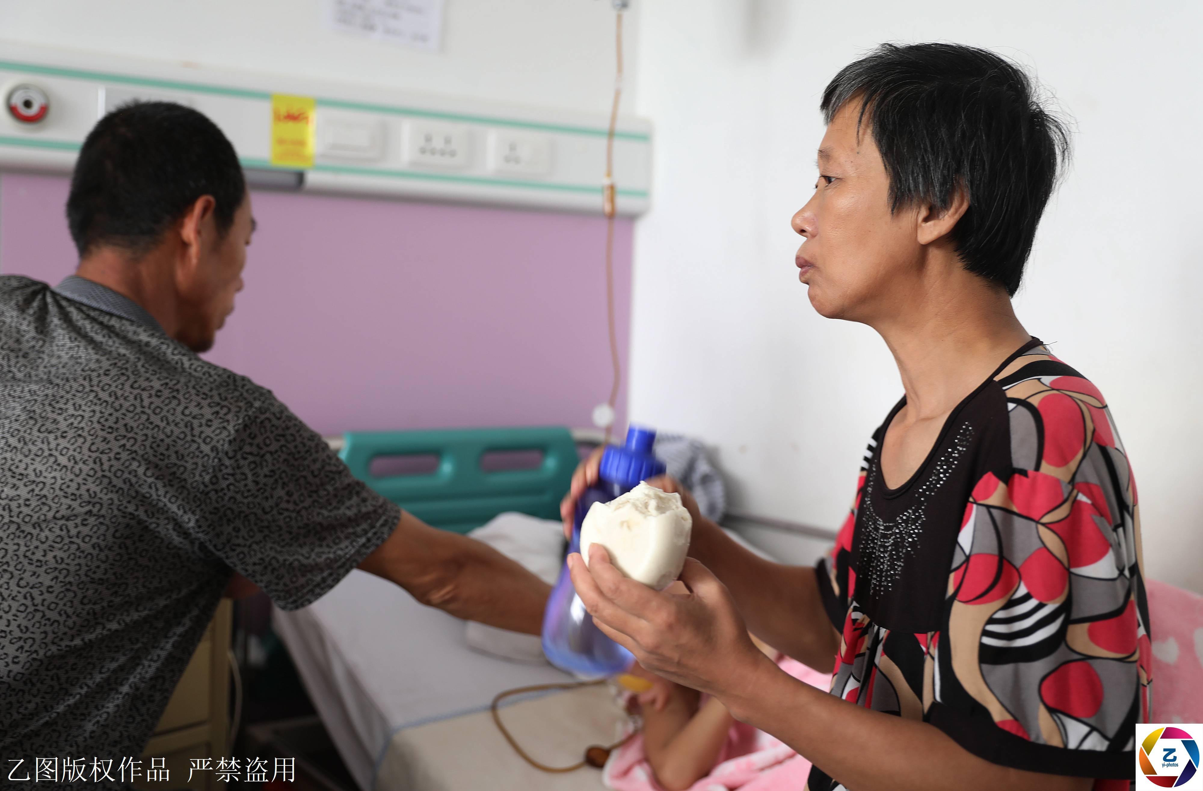 百度平台:2024正版资料大全免费-母亲取去世儿子5.5万银行存款遭拒  第3张