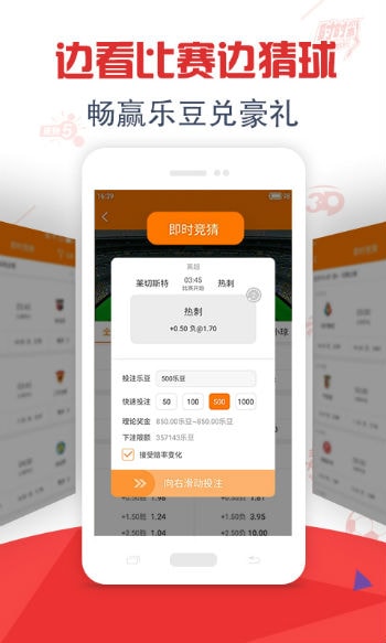 小红书:2024澳门资料正版大全-蜜蜂最怕什么农药  第1张