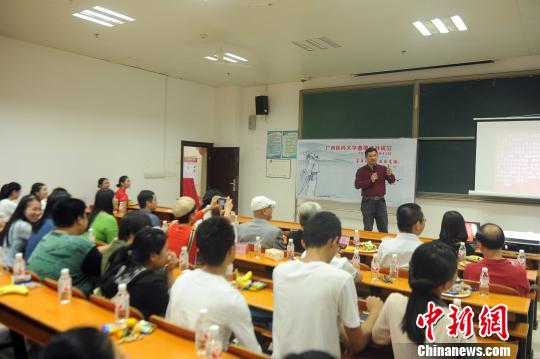 百度平台:香港王中王一肖最准特马-韩方就电池工厂火灾向中方表示哀悼  第3张