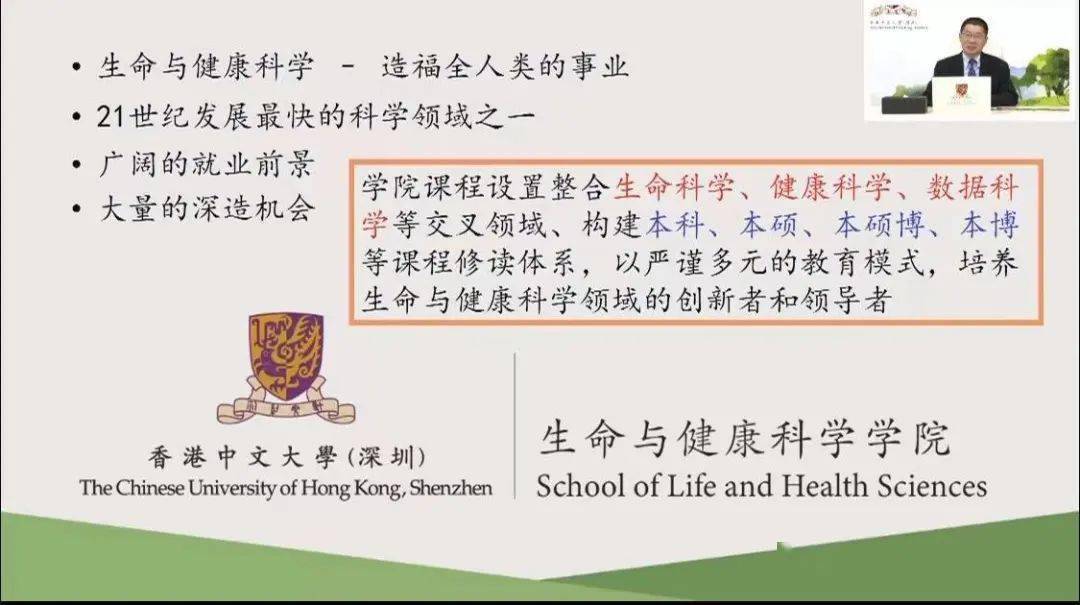 阿里巴巴:2024香港正版资料大全免费-金庸怎么评价诛仙的  第3张