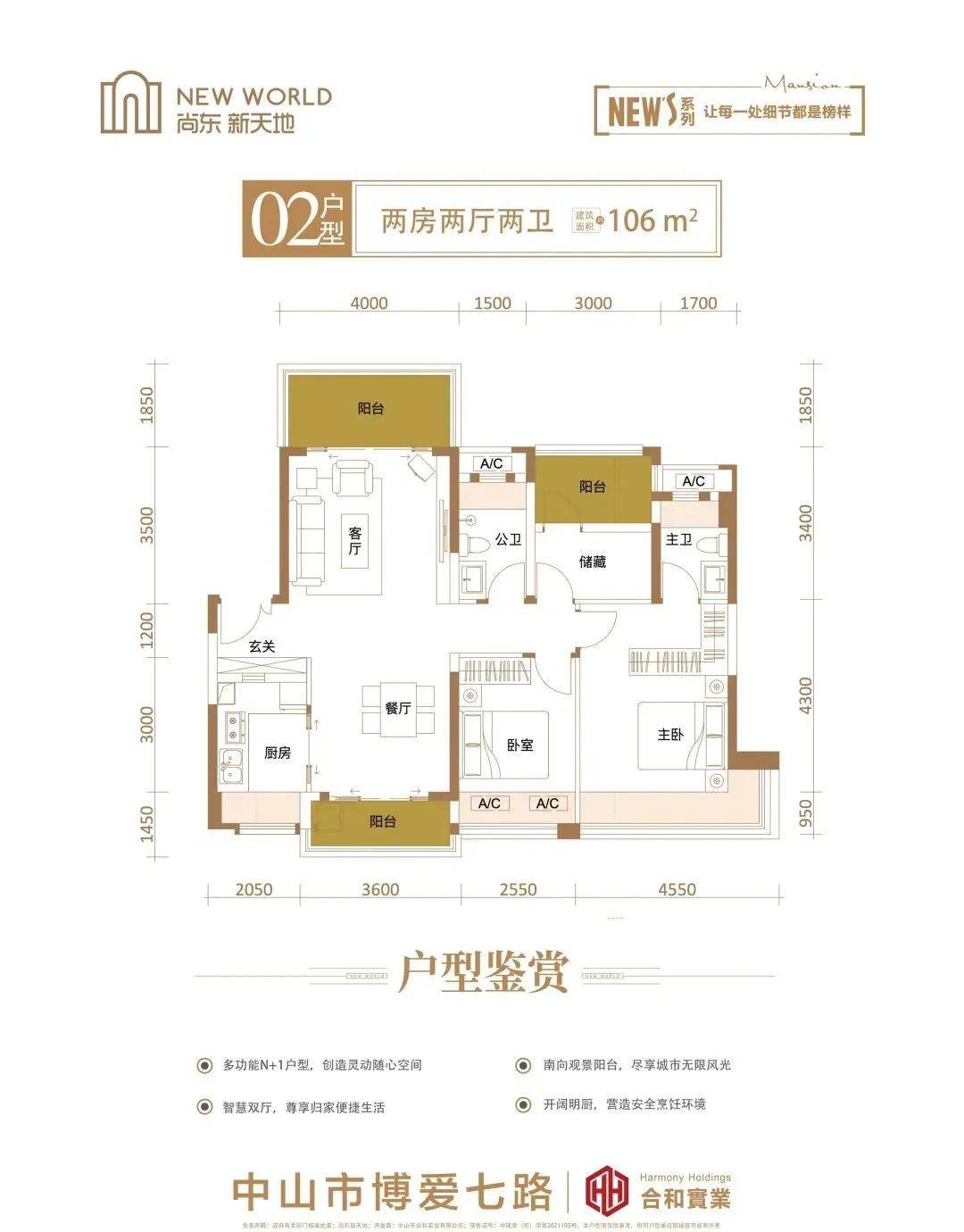 中新网:新澳门2024资料大全管家婆-什么是生粉  第1张