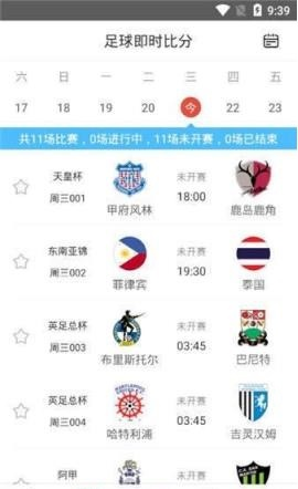 搜狐:新澳门免费资料大全历史记录开马-党徽是由什么组成的  第1张