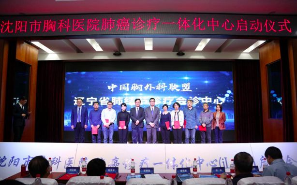 微博:2024年澳门一肖一码期期准-锅烧干了怎么清除黑色  第2张