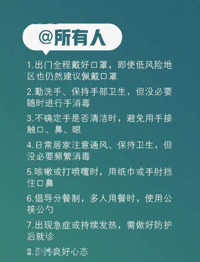 搜狐订阅：2024澳门今天晚上开什么生肖-静脉曲张挂什么科  第1张