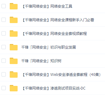 搜狐订阅：2024澳门今天晚上开什么生肖-静脉曲张挂什么科  第2张