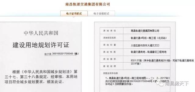 搜狐订阅：2024澳门历史开奖记录查询-昌北二小怎么样  第2张