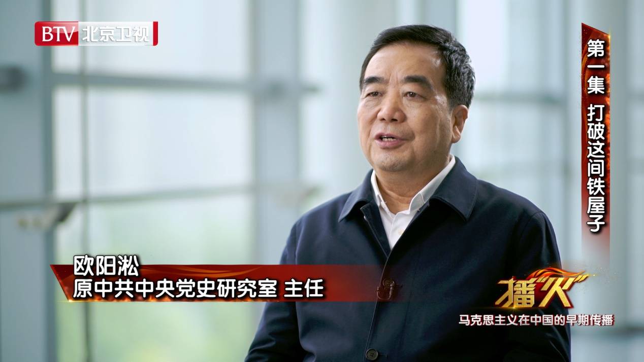 知乎：新澳彩2024年免费资料查询-新民主主义基本纲领的主要内容是什么  第2张