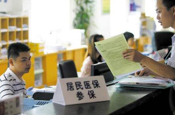 阿里巴巴:新澳门4949正版资料大全-社会福利院待遇怎么样  第1张