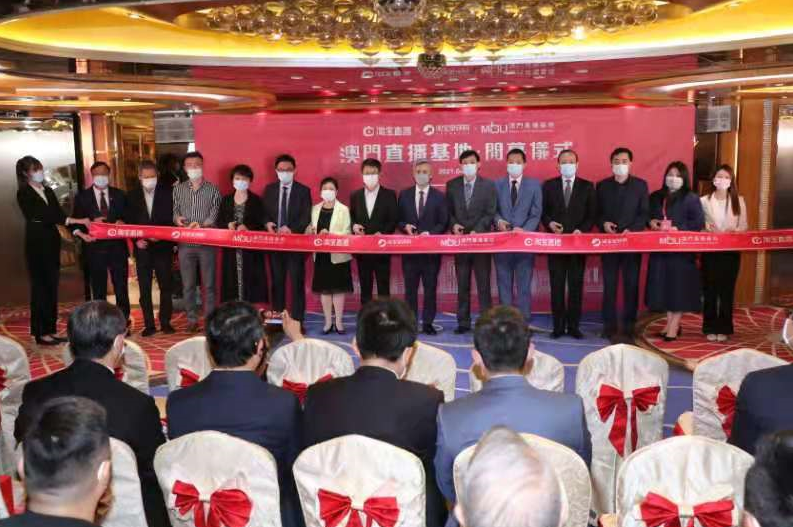 阿里巴巴:新澳彩资料免费资料大全33图库-山东人为什么那么高  第2张