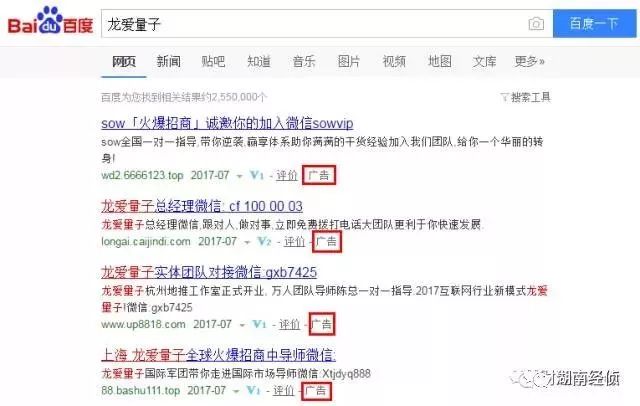 搜狐订阅：新澳彩资料免费长期公开五十期-话总说不清楚该怎么明了  第2张