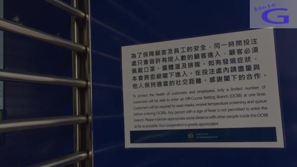 搜狗订阅:香港内部公开资料最准下载-合闸前请按下是什么意思  第2张