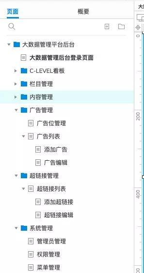 微博订阅:4949最快开奖资料4949-cy是什么意思  第3张