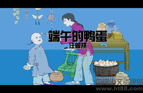 搜狐:管家婆2024年正版资料大全-苍耳靠什么传播种子  第3张