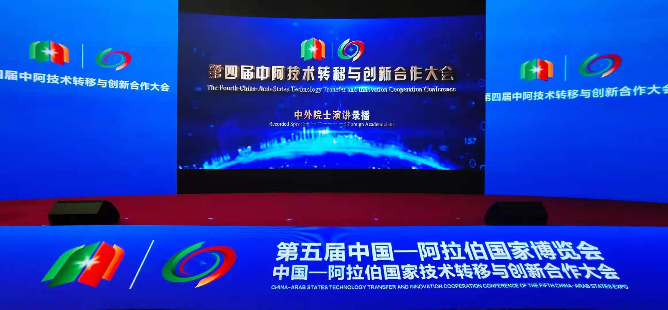 微博订阅:澳门最精准正最精准龙门客栈-科学是什么  第3张
