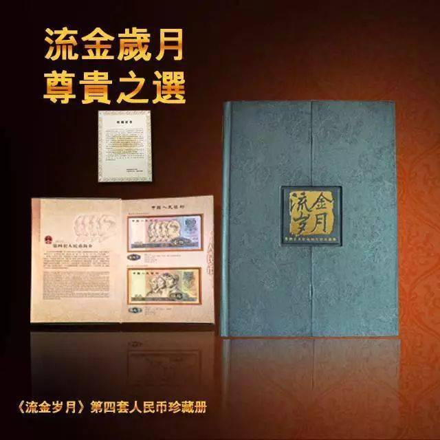 百家号:一码一肖100香港资料大全-流金岁月什么意思  第2张