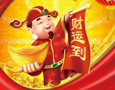 微博:黄大仙三肖三码必中三肖-李靖属什么生肖  第2张