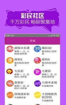 腾讯：澳门今晚一肖码100准管家娶-河北高阳属于哪个市  第2张