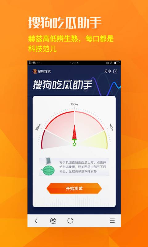 搜狗订阅:2024香港正版资料大全免费-摩卡是什么  第1张