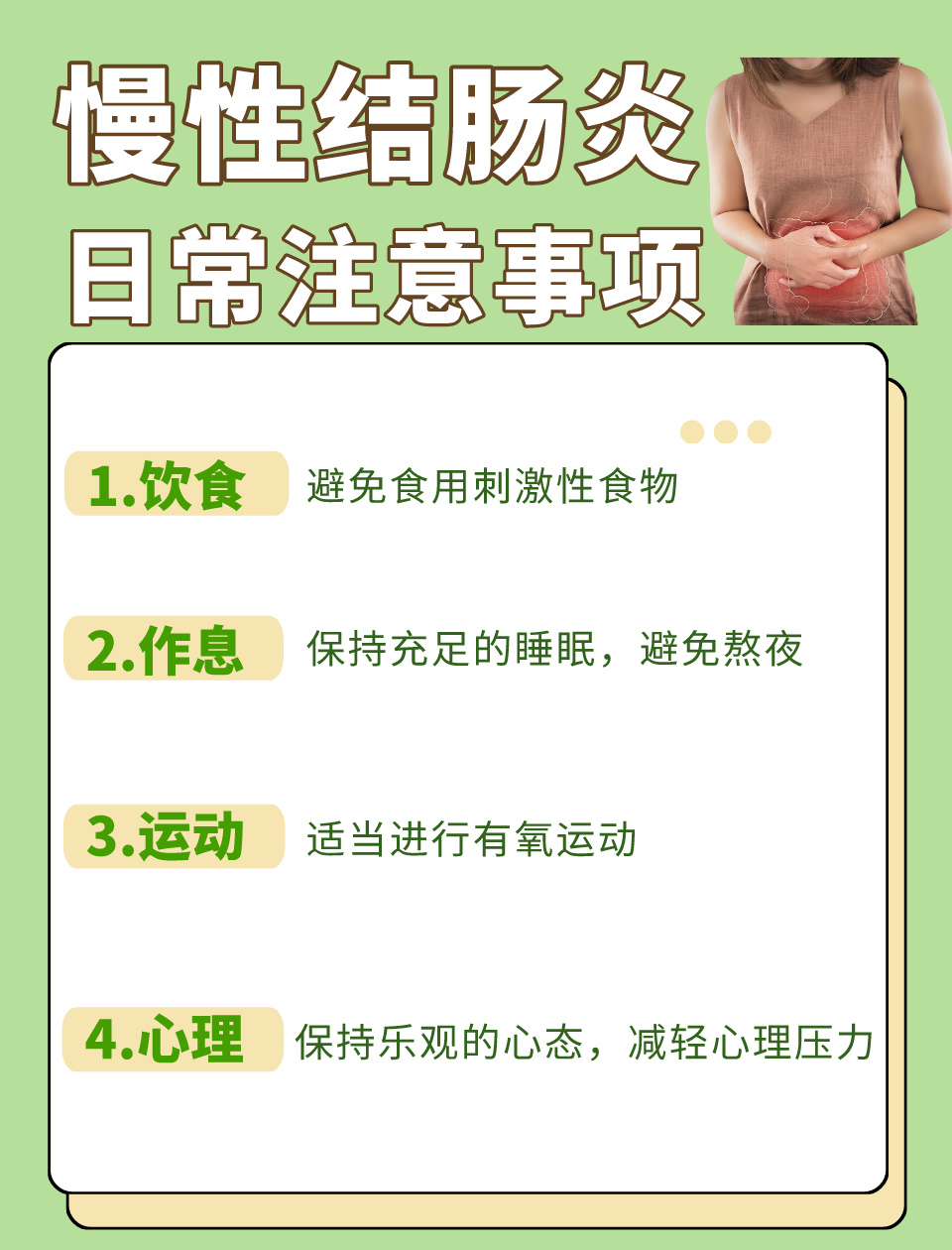 中新网:精准三肖三码资料大全-高铁一等座有什么待遇  第1张