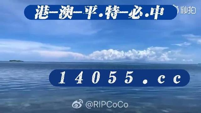 搜狐订阅：澳门三肖三码期期准免费资料澳门-什么是工人阶级  第3张