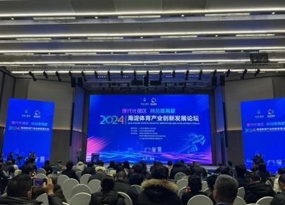 搜狐:新澳门资料大全正版资料4不像-12月5号是什么星座  第2张