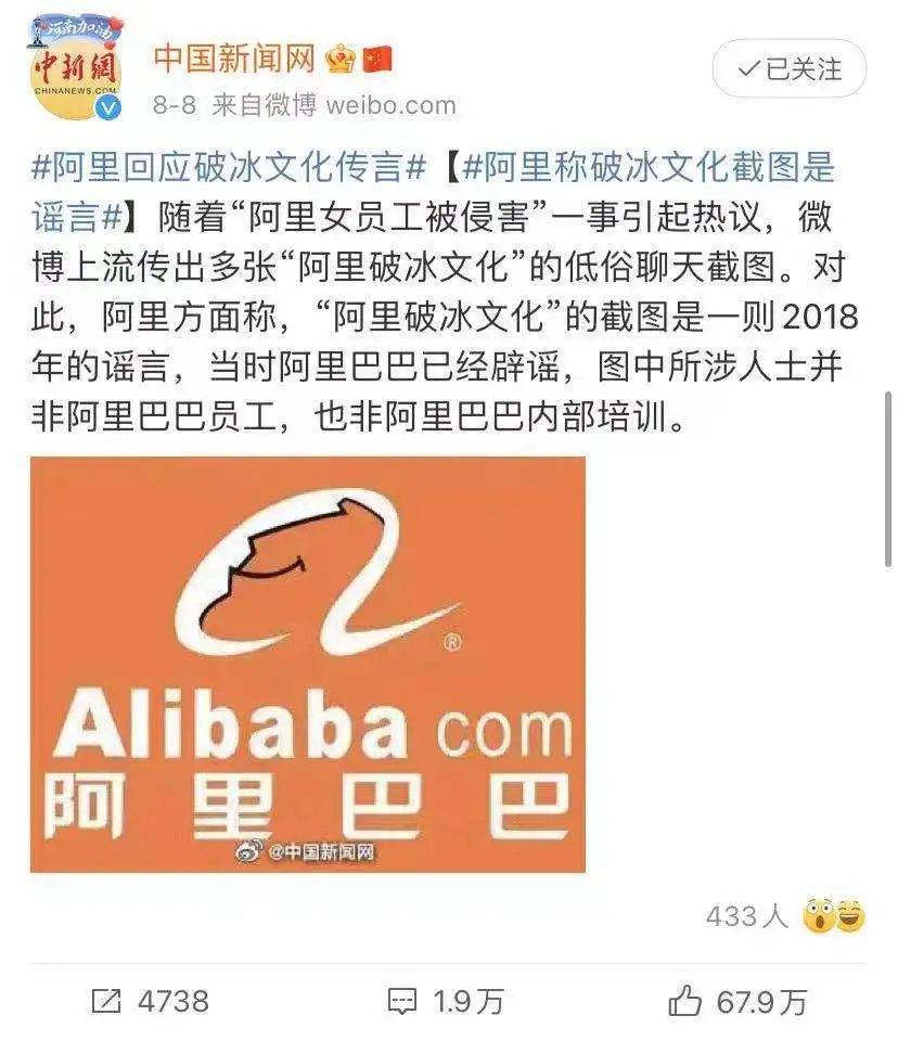 腾讯：马会香港7777788888-食色性也是什么意思  第2张