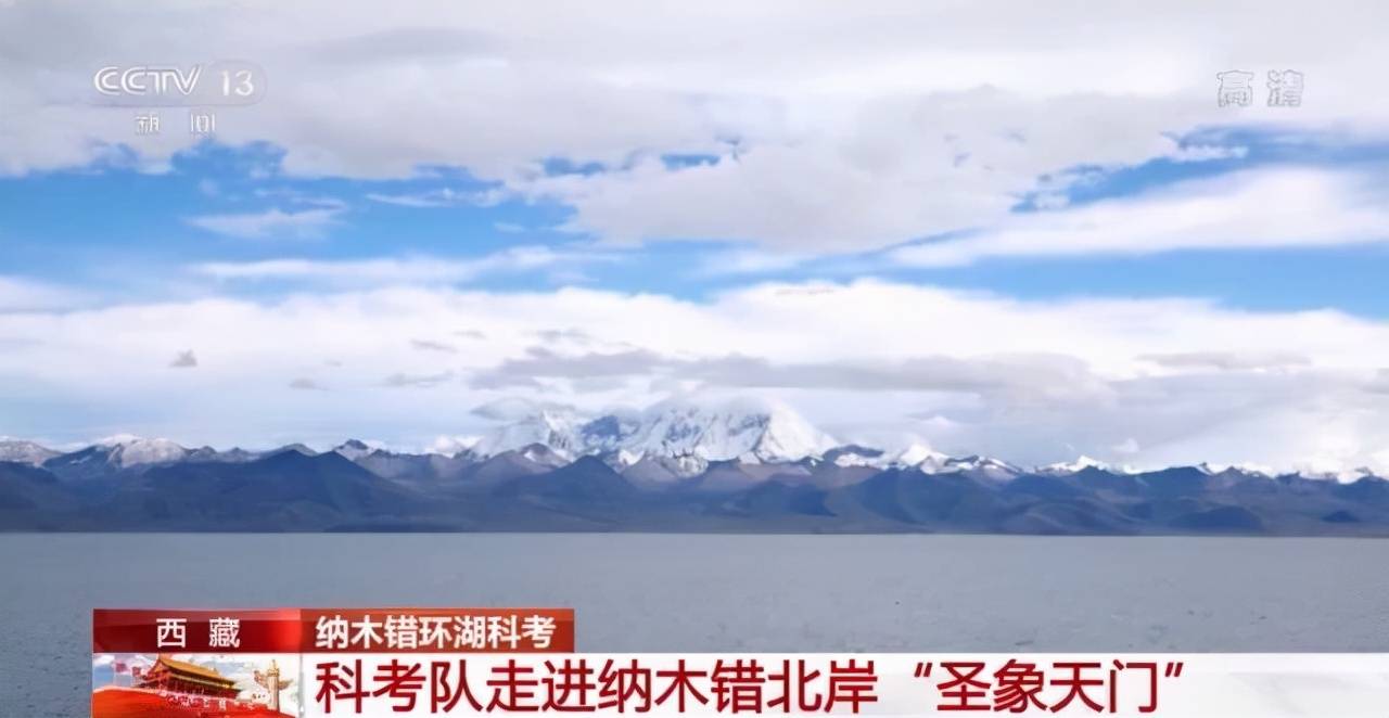 小红书:澳门一肖一码100%精准王中王-无以为报是什么意思  第1张