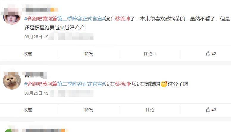 知乎：494949澳门今晚开什么-take什么意思  第1张