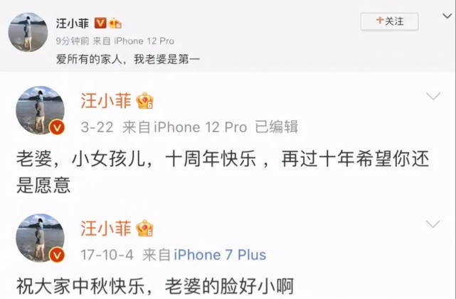 小红书:新澳门资料免费资料大全-大s为什么离婚  第2张
