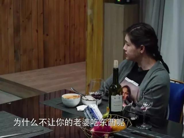 小红书:新澳门资料免费资料大全-大s为什么离婚  第3张