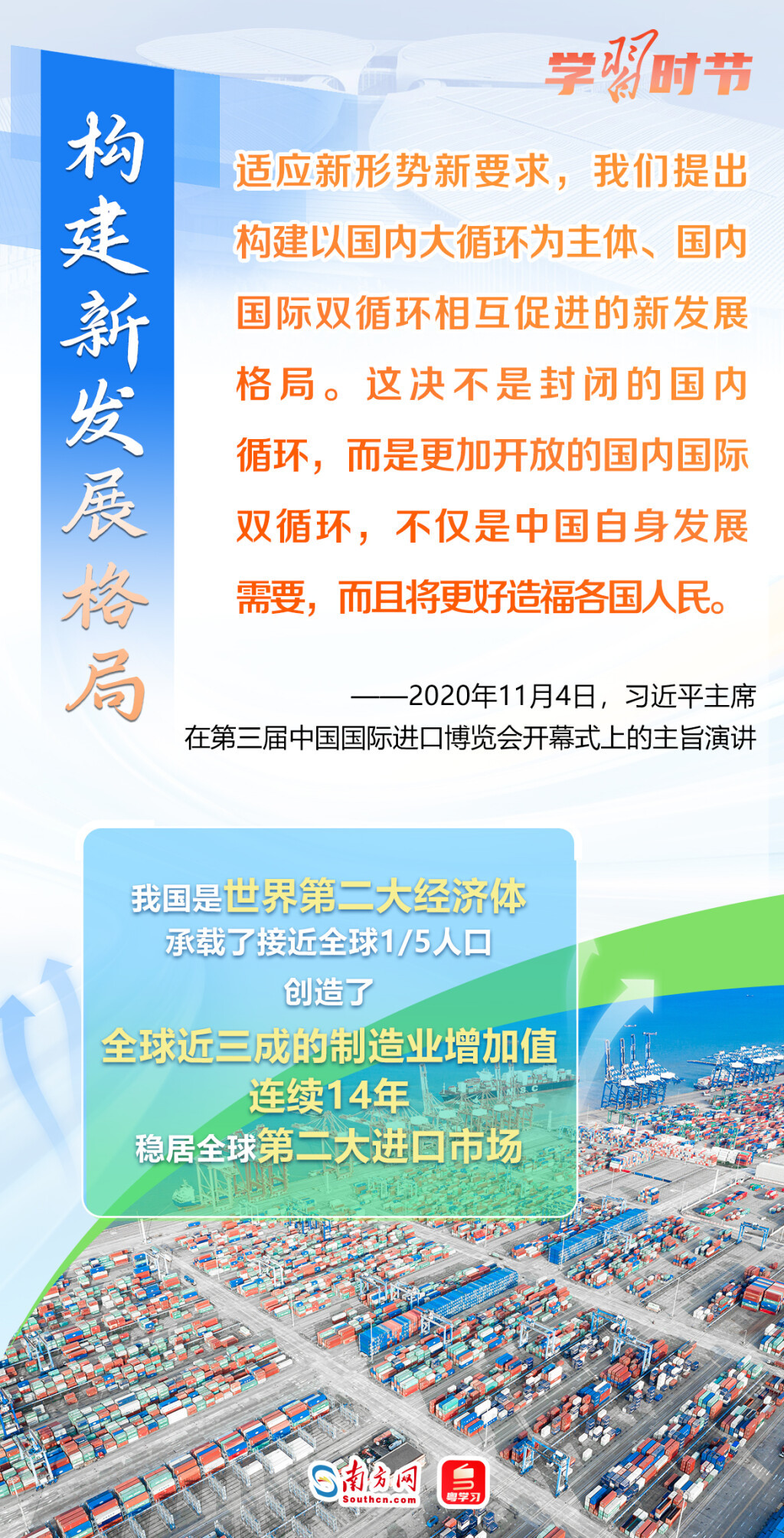 中新网:新澳门资料免费资料大全-切勿是什么意思  第1张