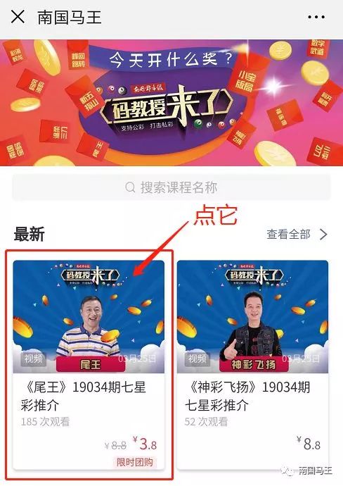 火山视频:香港好彩二四六免费资料大全澳门-哮天犬是什么狗  第2张