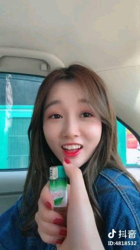 抖音视频:白小姐三期必出一肖中特-喝菊花茶有什么好处  第2张
