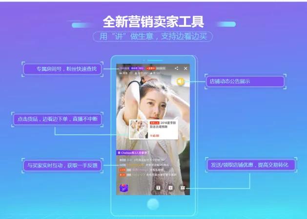 阿里巴巴:澳门最精准正最精准龙门客栈-香港流量怎么收费  第1张