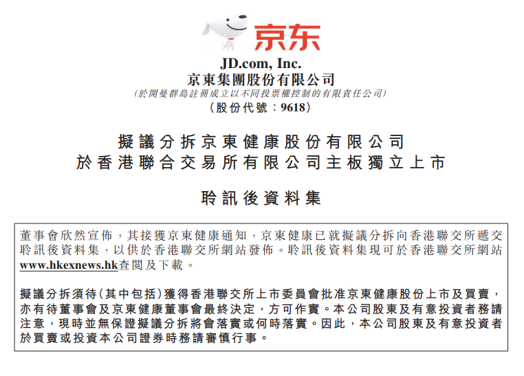 搜狐:香港二四六开奖免费资料唯美图库-荞麦有什么作用与功效  第1张