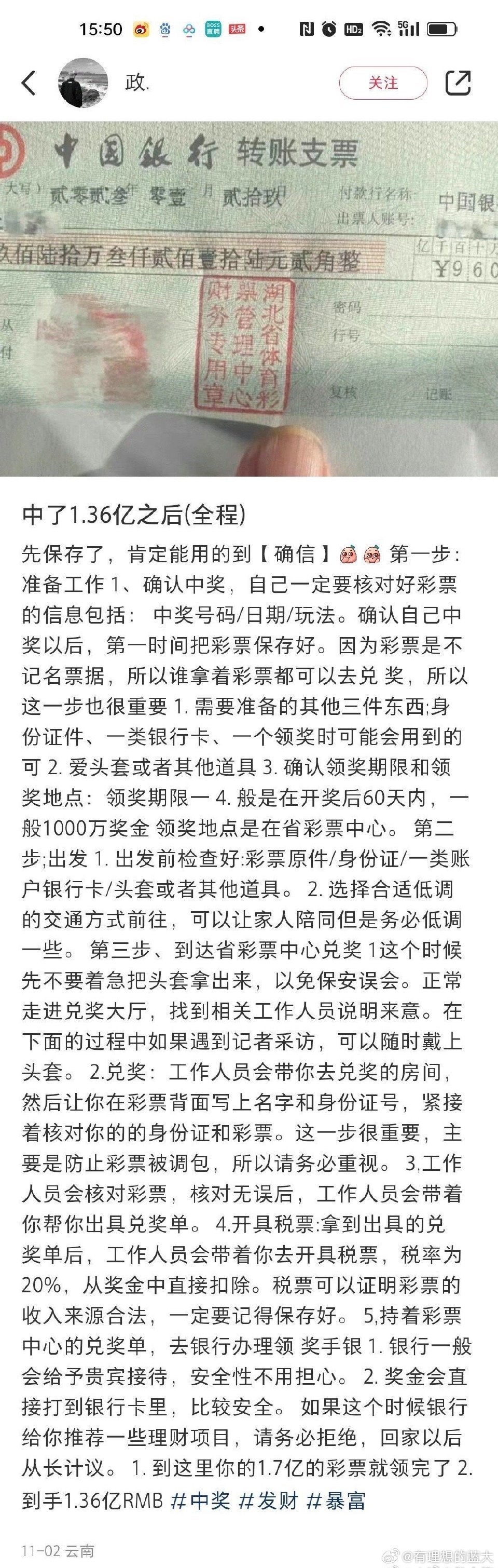阿里巴巴:今晚澳门一肖一码必中-公元前2000年是什么朝代  第2张