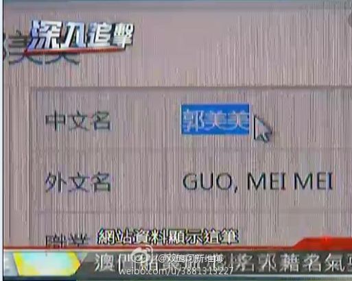 搜狐:2024新澳门资料大全正版资料免费-爆炸盐是什么  第1张