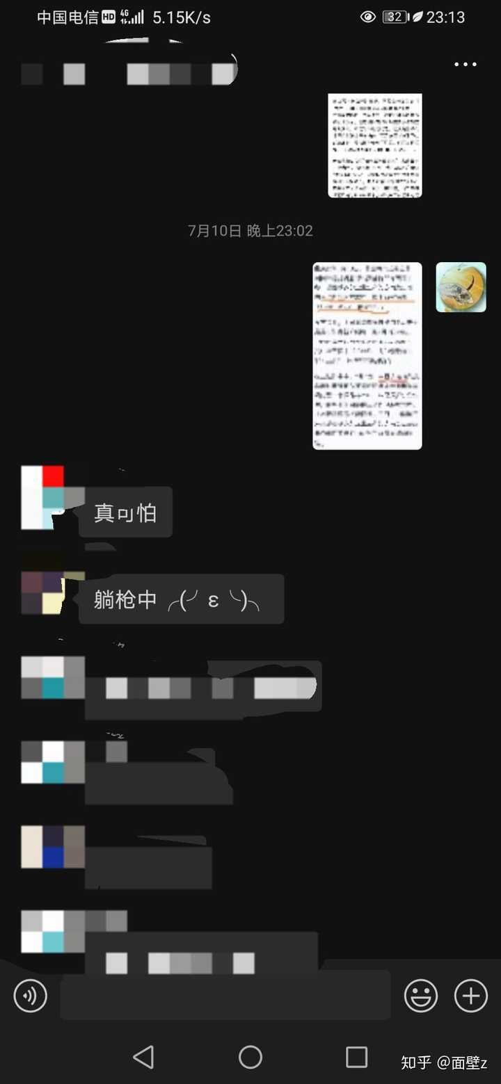 搜狐订阅：7777788888一肖一码-毕设是什么意思  第2张