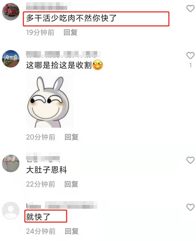 火山视频:澳门最快最精准资料大全-欲擒故纵是什么意思  第1张