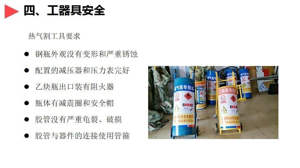 中新网:2024香港正版资料大全免费-什么能解酒  第1张