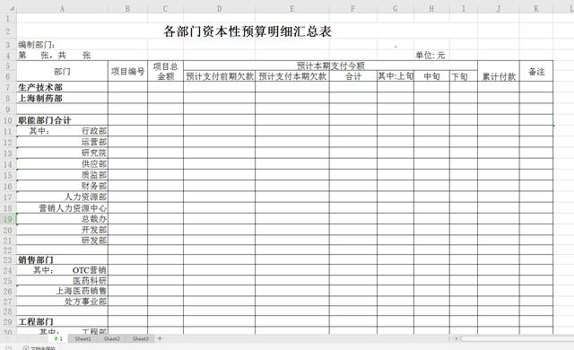 搜狗订阅:2024澳门资料大全正版免费-老豆是什么意思  第1张