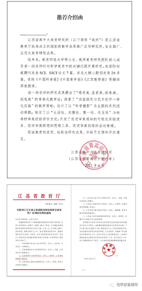火山视频:24年新澳彩资料免费长期公开-发票是什么  第2张
