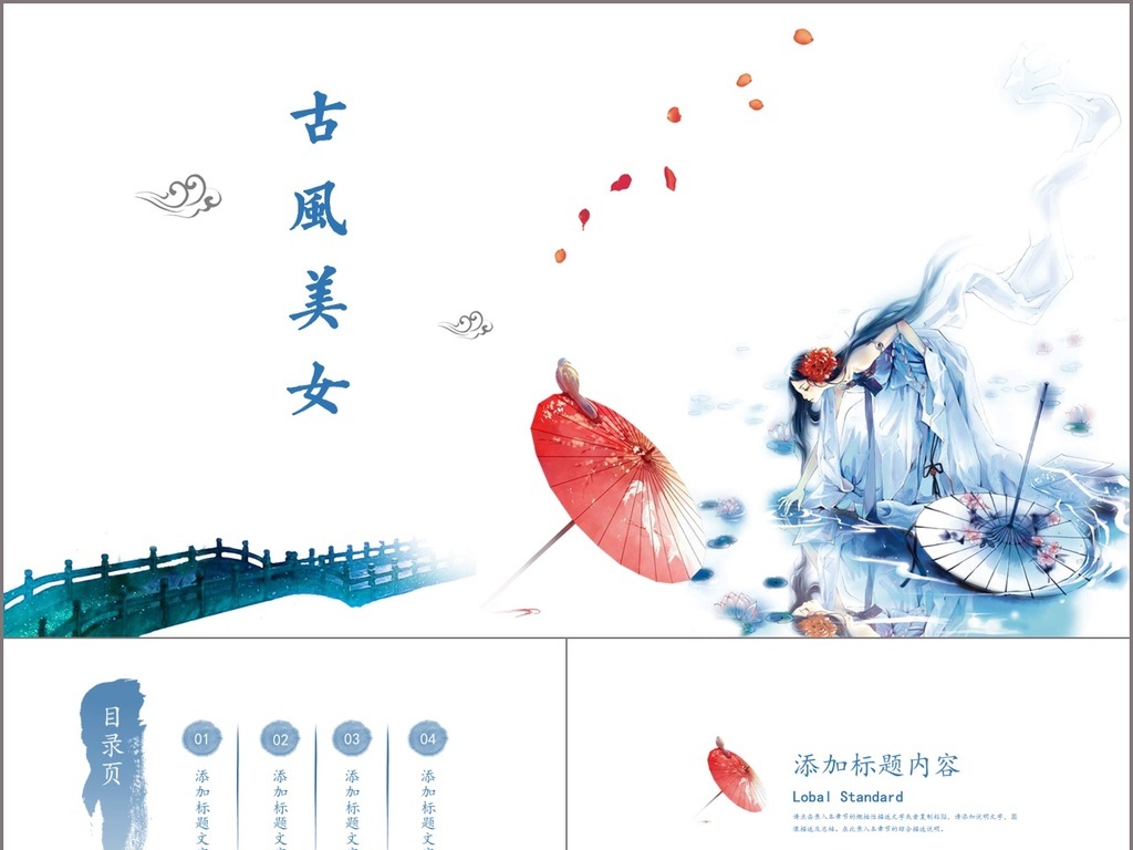 微博:今晚必中一码一肖澳门-屈原是哪个时代的  第2张