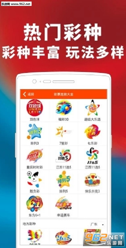 百家号:2024管家婆正版六肖料-三水念什么  第1张